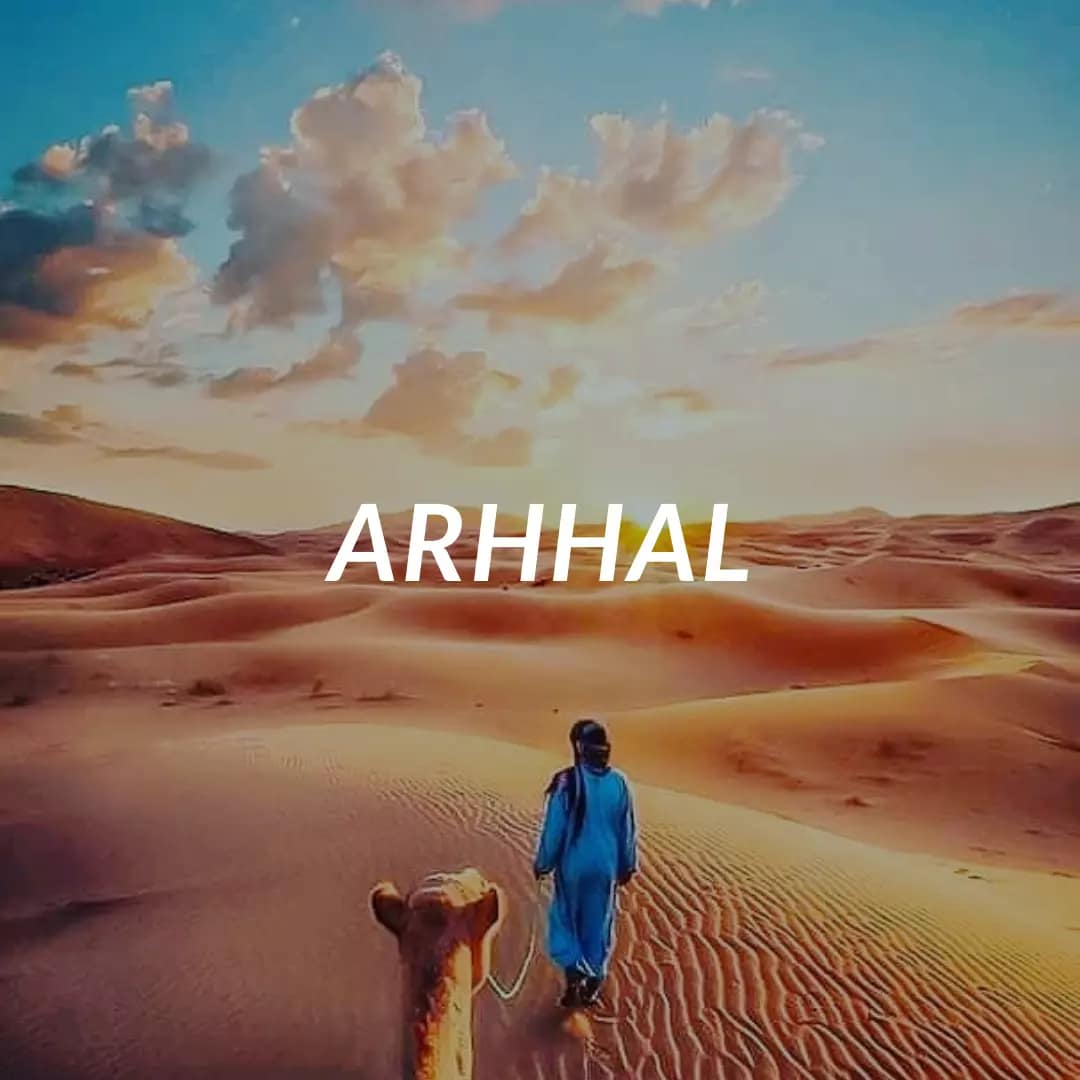 Arhhal - Private Morocco Tours & Sahara Adventures